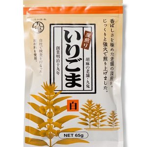 Roasted White Sesame Seeds, 65g