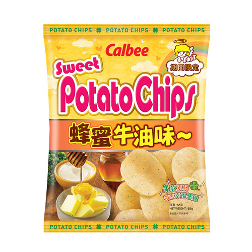 Calbee Potato Chips Honey Butter, 55g Calbee Potato Chips Honey Butter, 55g