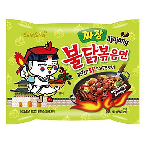 Samyang Jjajang Hot Chicken Ramen, 140g