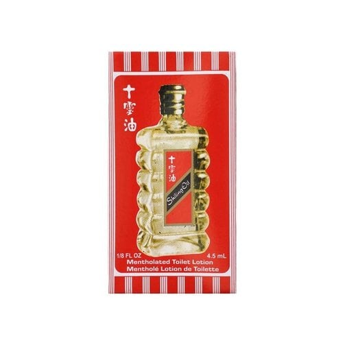 Shiling Oil, 28ml