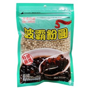 Chi Seng Chi Seng Black Tapioca Balls, 250g