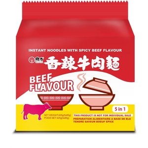 Wei Lih Taiwan Instant Noodles Beef Flavor, 5x85g