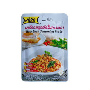 Lobo Lobo Heilige Basilikum-Würzpaste, 50g