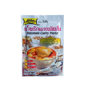 Lobo Masman Curry Paste, 50g