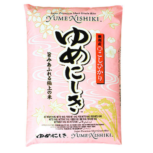 Yume Nishiki Premium Grade Short Grain Rice, 5kg