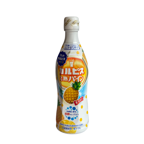 Asahi Calpis Okinawa Pineapple Concentrated, 470ml