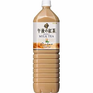 Kirin Nachmittag Milchtee, 1.5L Kirin Nachmittag Milchtee, 1.5L