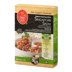 Prima Taste Singapore Satay Meal Sauce Kit, 275g