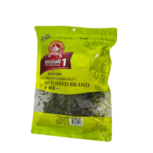 Nguan Soon Dried Sweet Basil Leaf, 50g