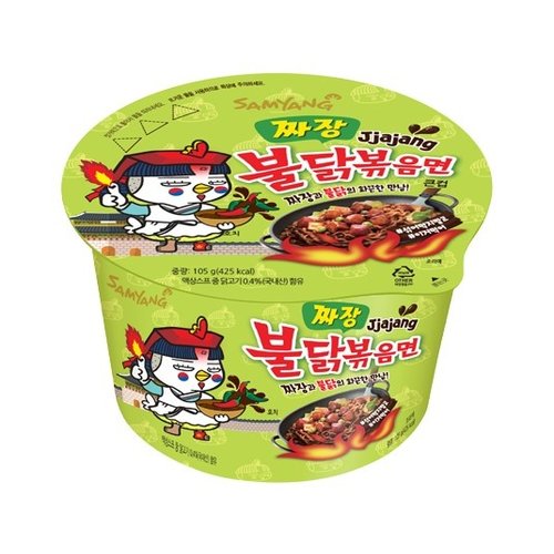 Samyang Samyang Jjajang Big Bowl Ramen, 105g THT: 30/7 Samyang Samyang Jjajang Big Bowl Ramen, 105g THT: 30/7