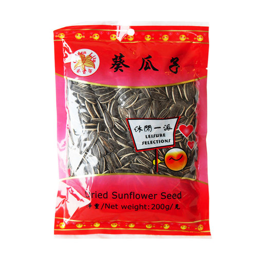 Golden Lily Sunflower Seed, 200g