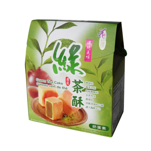 LF Green Tea Cake, 250g LF Green Tea Cake, 250g