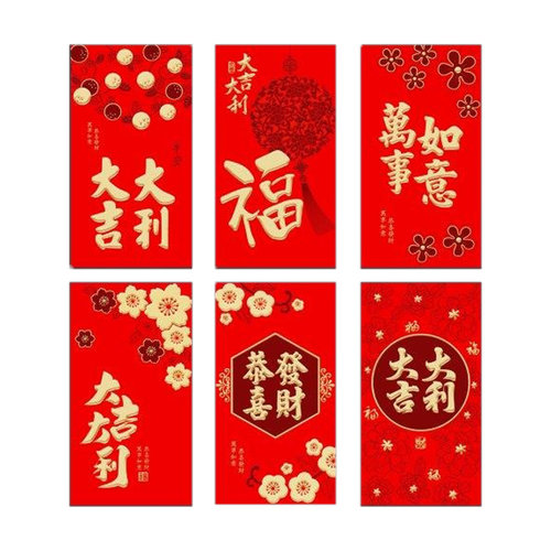 Red Envelope Big, 6pcs