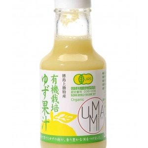 Organic Yuzu Juice, 150ml
