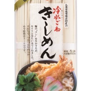 Wide Udon Kishimen, 450g