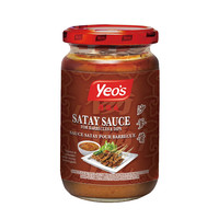 Yeo's Satay Sauce, 270g