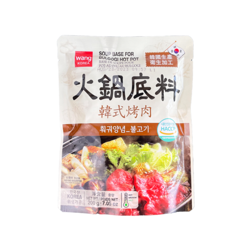 Wang Wang Soup Base For Bulgogi Hot Pot, 200g Wang Wang Soup Base For Bulgogi Hot Pot, 200g