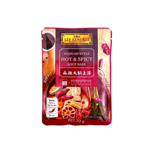 Lee Kum Kee Hot Pot Base Sichuan Spicy, 70g