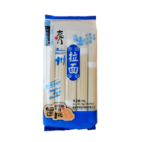 TYM Lanzhou Pull Noodles, 1kg