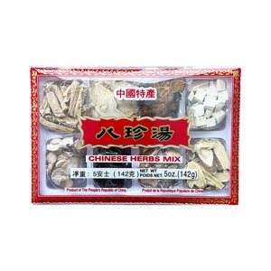 Chinese Herbs Soup Mix (Pat Chun), 142g