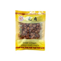 Golden Lily Dried Longan, 100g