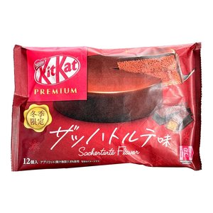 Nestle Kit Kat Mini Sachertorte, 128g