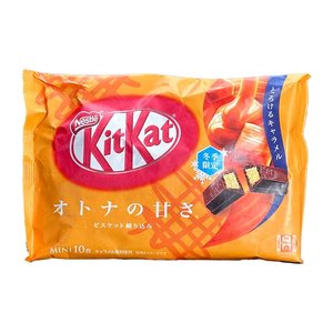 Nestle Kit Kat Mini Orange Caramel, 128g