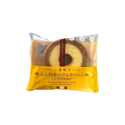 Baumkuchen Mini Karamellkuchen