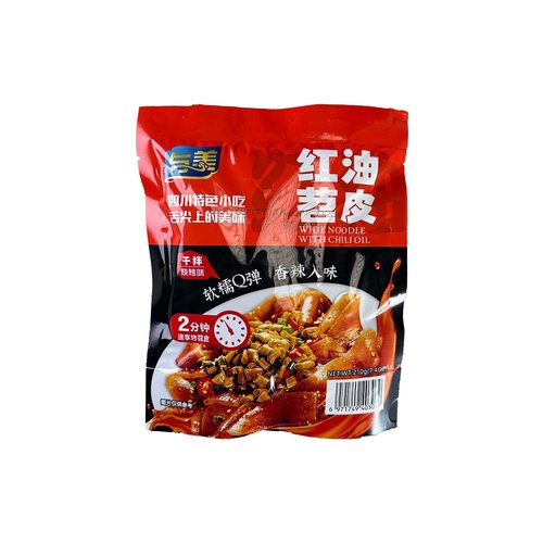 Yumei Hot Pot Wide Noodle With Chili Oil, 210g THT: 14-7-23 Yumei Hot Pot Wide Noodle With Chili Oil, 210g THT: 14-7-23
