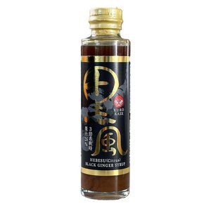Kuro Kaze Concentrated Black Ginger Syrup, 180g