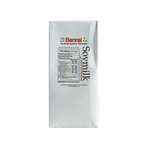 Banrai Soy milk for Tofu, 1L Banrai Soy milk for Tofu, 1L