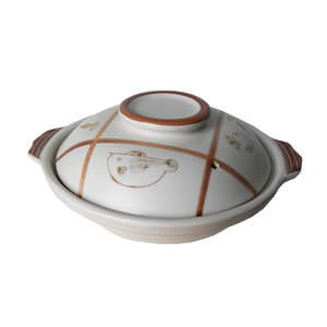 Heat-Resistant Ceramic Pan, 20cm