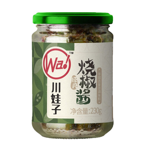 Chuan Wa Zi Roasted Green Chilli Sauce, 230g Chuan Wa Zi Roasted Green Chilli Sauce, 230g