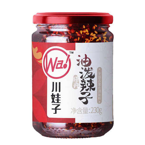 Chuan Wa Zi Chilli Oil Sauce, 230g Chuan Wa Zi Chilli Oil Sauce, 230g