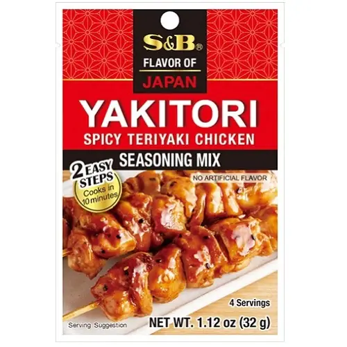 S&B Yakitori Seasoning Mix, 32g