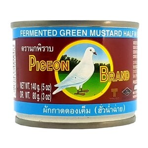 Pigeon Brand Pigeon Brand Pickled Mustard Green, 230g