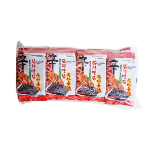 Kimchi Flavored Seasoned Seaweed Snack, 8x4g