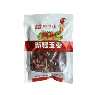 Lye Water 500ml - MEE CHUN - Chinese Sauces & Seasonings - Chinese