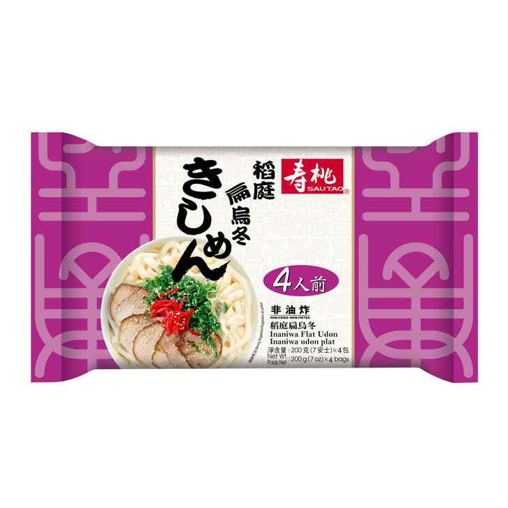 Inaniwa U Sau Tao Inaniwa Flat Udon, 800g - Tjin's Toko