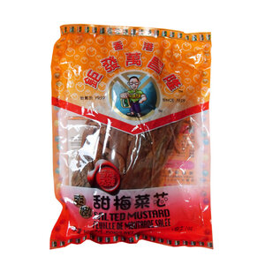 Kui Fat Kui Fat Salted Mustard, 400g BBD: 15-2-25