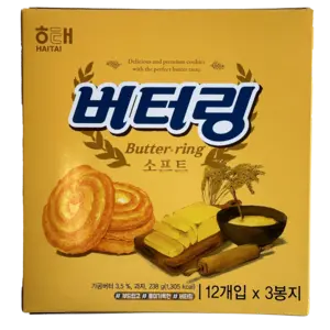Haitai Korean Butter Ring Cookies, 238g