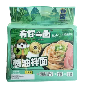 You Ni Yi Mian You Ni Yi Mian Instant Noodles Peppercorn, 472g