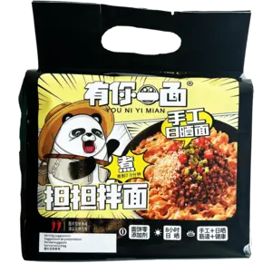 You Ni Yi Mian Instant Noodles Dan Dan Flavour, 472g