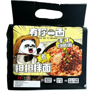 You Ni Yi Mian You Ni Yi Mian Instant-Nudeln Dan Dan Geschmack, 472g