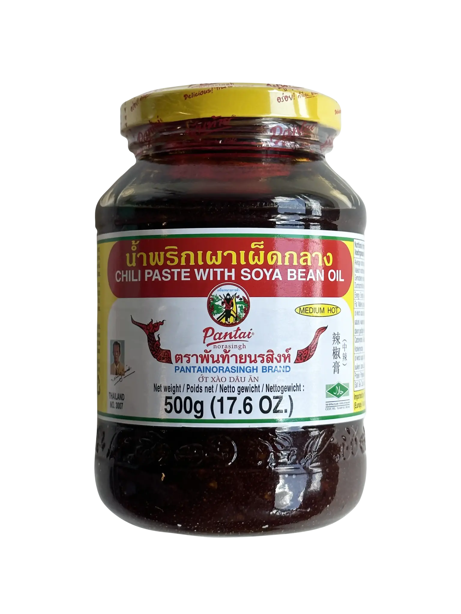 Pantai Chili Paste With Soybean Oil, 500g Tjin's Toko