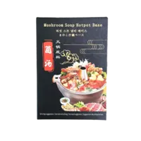 Shengyao Mushroom Soup Hotpot Base, 200g