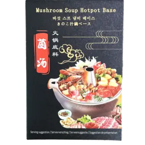 Shengyao Mushroom Soup Hotpot Base, 200g