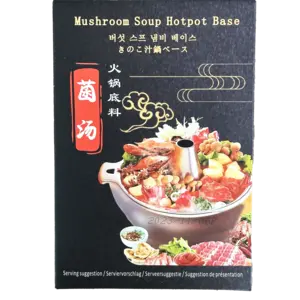 Shengyao Shengyao Mushroom Soup Hotpot Base, 200g