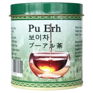 Golden Turtle Pu Erh Tea, 30g