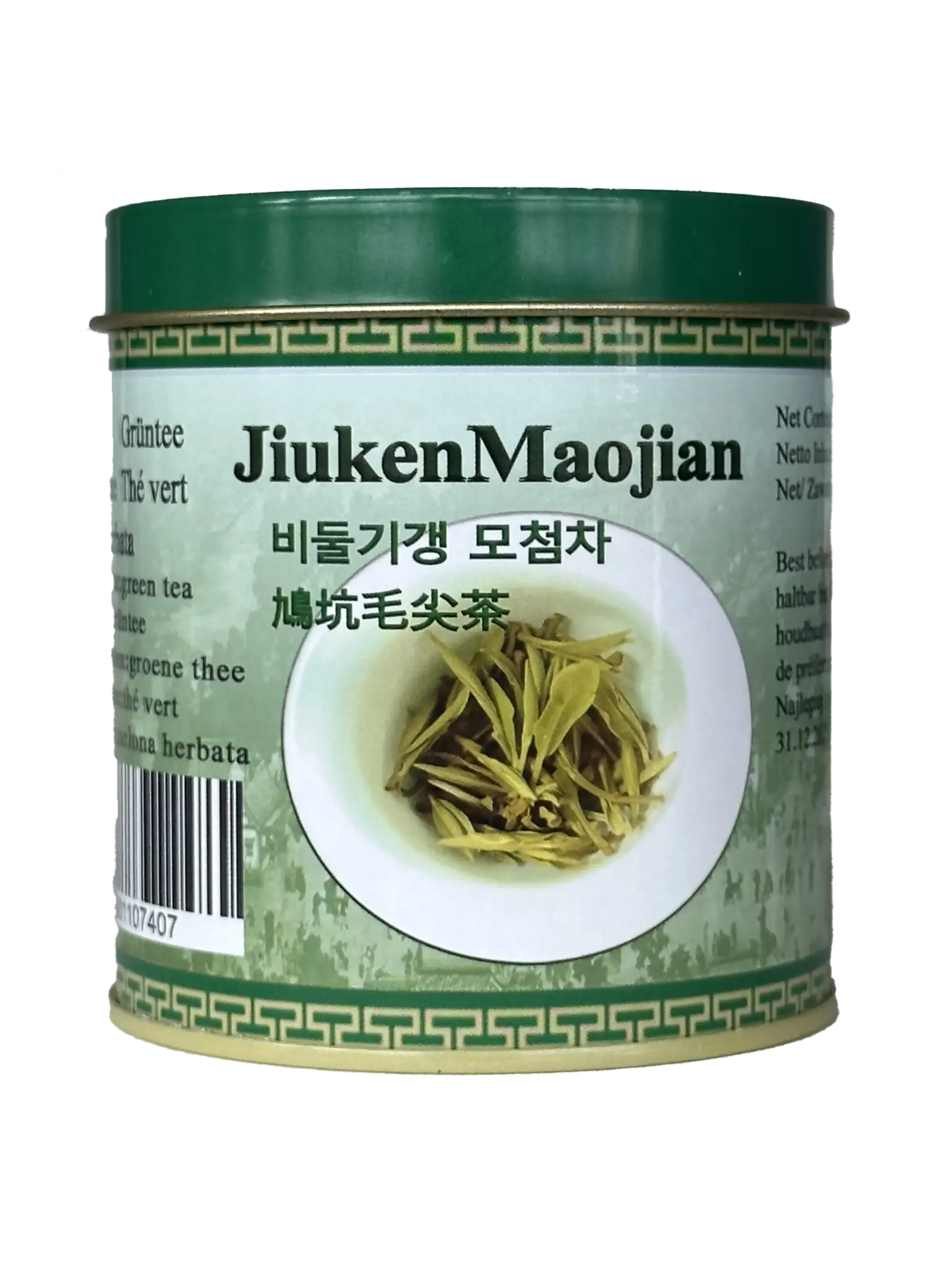 Golden Turtle Jiuken Maojian Tea, 30g - Tjin's Toko